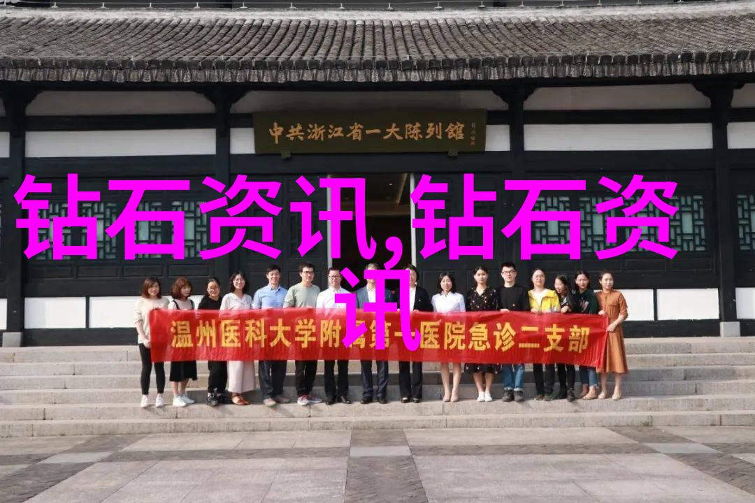 翡翠手镯如何鉴定我来教你怎么做