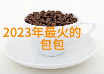 主题-翡翠收藏艺术精选与鉴赏