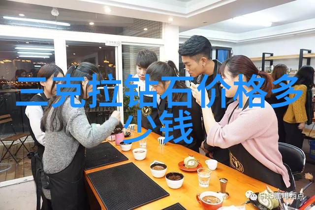 冷门宝石 - 隐世珍品揭秘那些冷门宝石的独特魅力