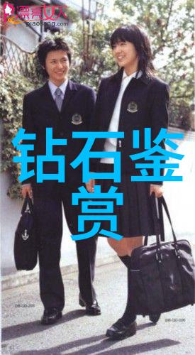 古代战国时期的水晶杯璀璨如星辰映照出那段历史上的风云变幻