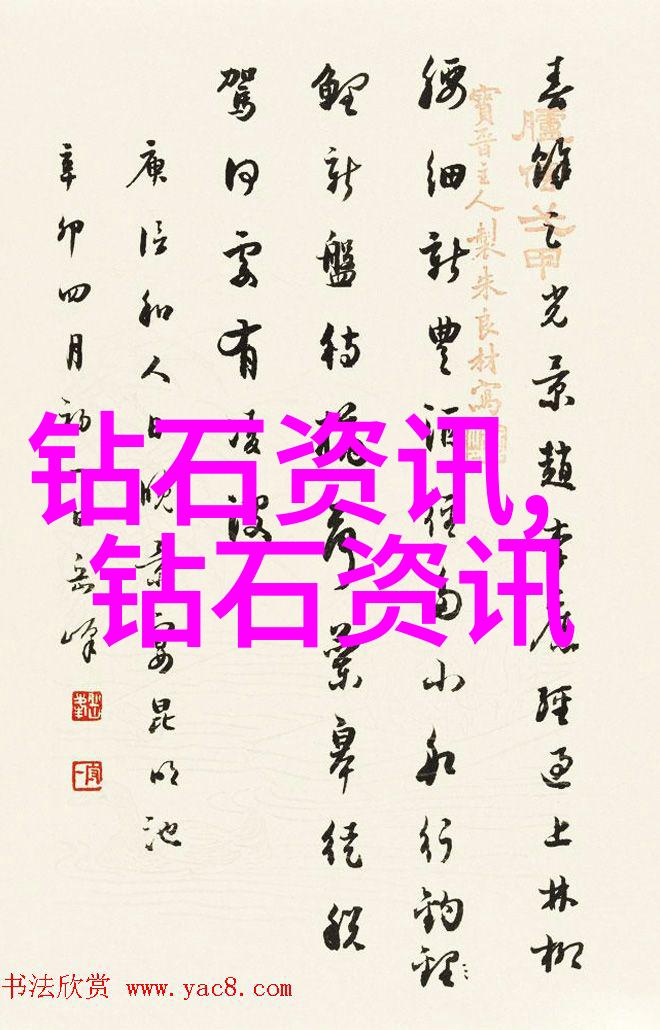 品鉴和鉴赏我的味蕾旅行从一口咖啡到一杯红酒