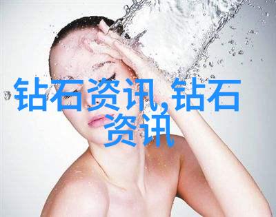 翡翠的璀璨绿意盎然的珍贵之冠