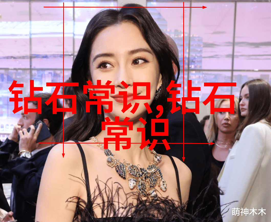 玉石贵族中国宝藏之冠的逆袭