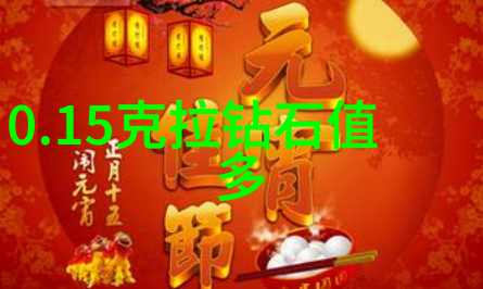 学科分类之探究理解知识体系的架构与应用