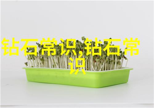那个不为人知的故事隐藏的历史真相