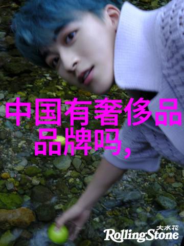 中国玉石宝库揭秘十大珍贵玉石的排名与特点