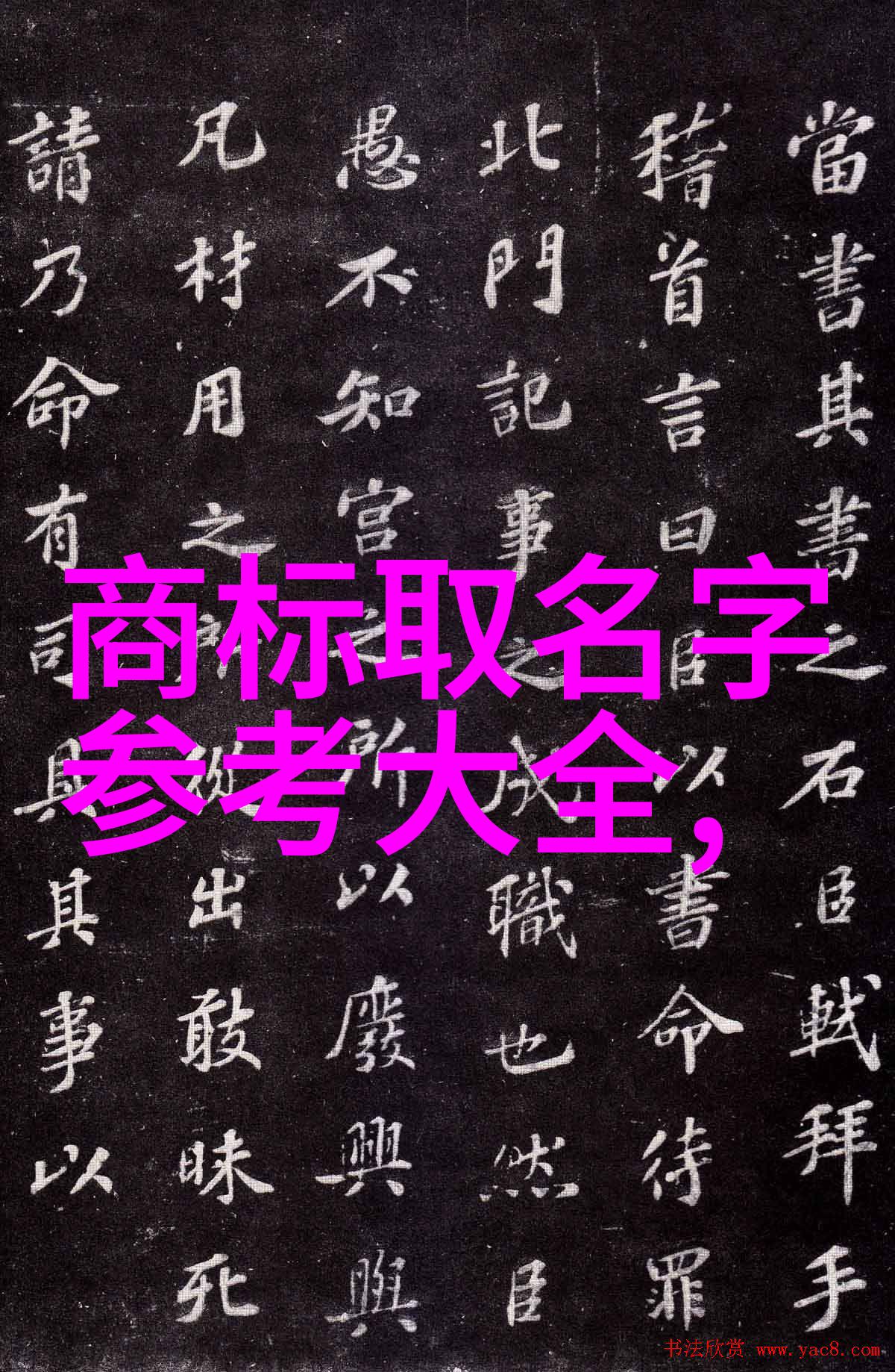 未来十年内什么类型的教育背景或专业技能更受雇主青睐为什么呢