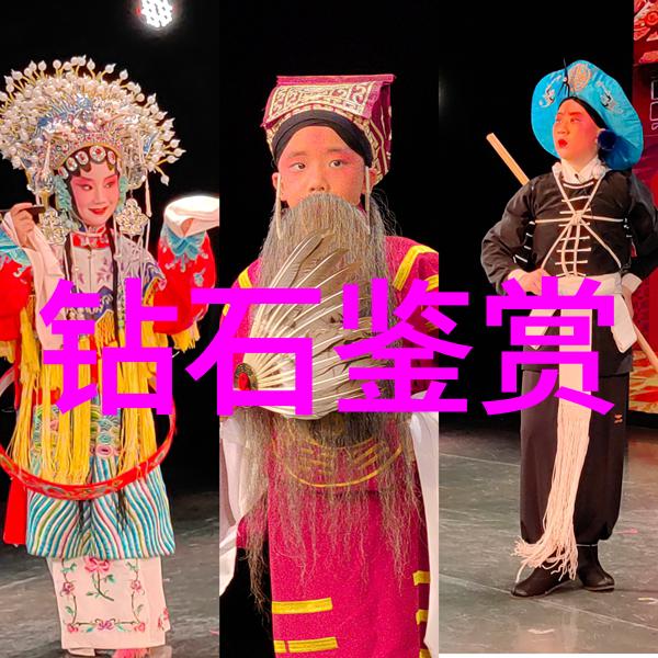 水泥生产工艺我的故事从这里开始