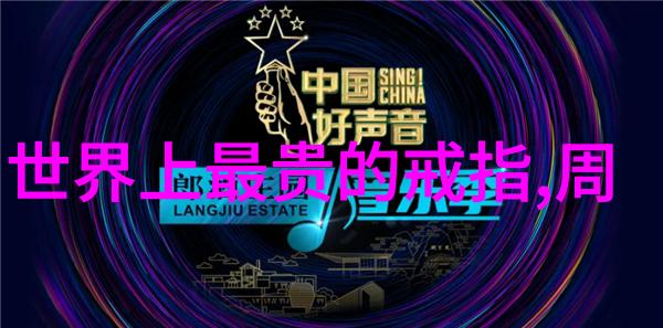 居家空间的智慧布局如何创造温馨舒适的生活环境