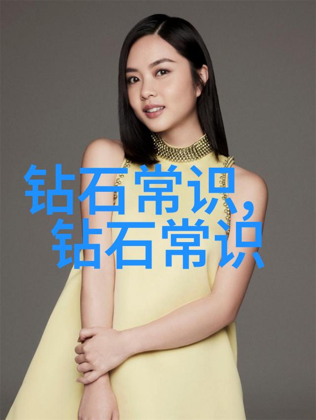 伏流之巍大禹征水篇