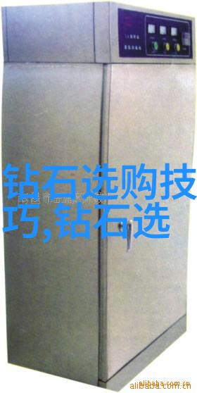 数字化转型现代室内设计研究生需掌握哪些技能