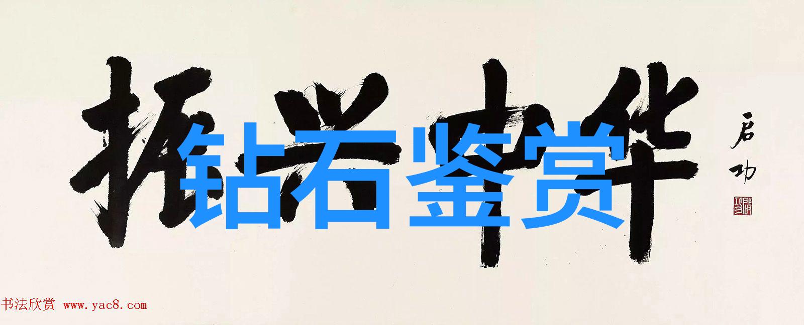 工程造价专业学什么-量化成本管理揭秘工程造价专业的核心知识体系