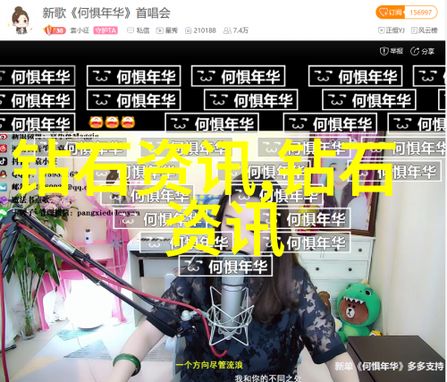 文化的构造与演化解析人类社会精神遗产的多维度内涵