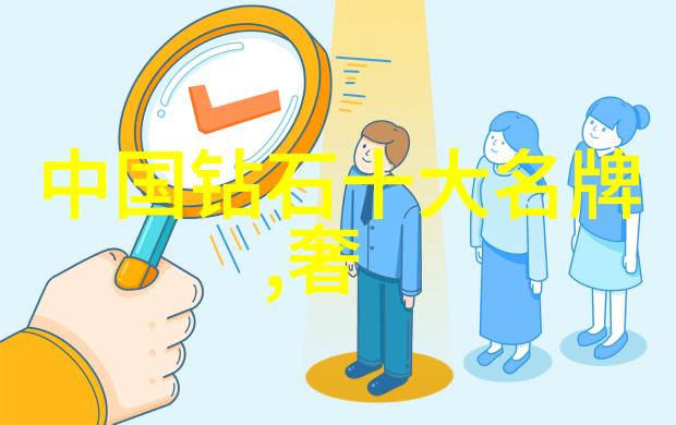 揭秘珠宝界的巅峰之冠世界十大项链排名