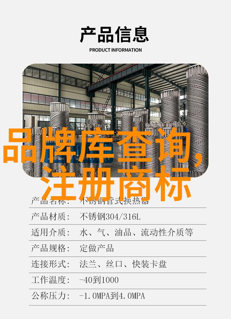 中国体育生GARY的飞机之梦XXNN时代的篮球奇迹