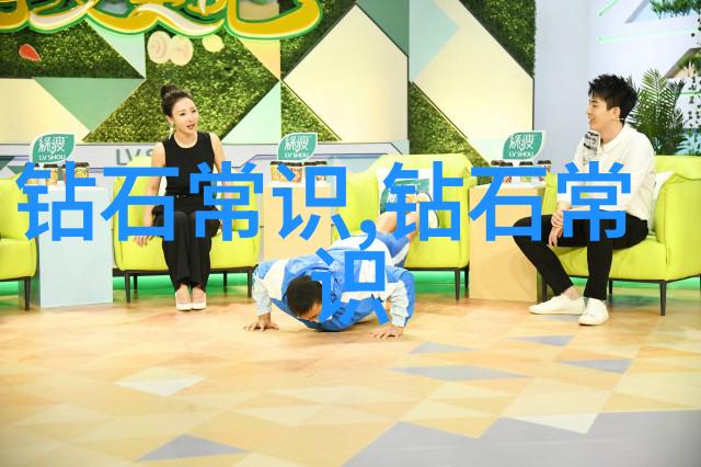 翡翠宝石的璀璨光芒探索世界上最珍贵的绿宝石
