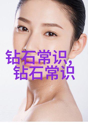 零件加工工艺精密铣削车削钻孔磨光