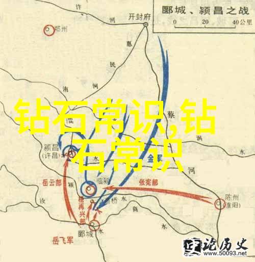 密斯凡德罗探索其在现代建筑学中的创新理念与影响