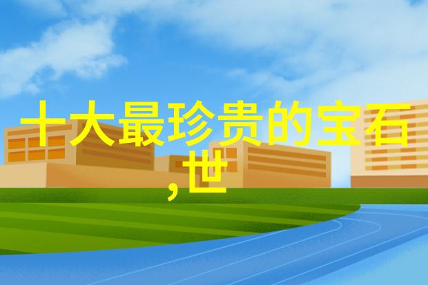 工艺美术从画布到实体学的不仅是技艺还有如何把艺术藏起来让家人不乱摸