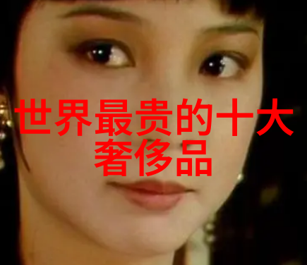翡翠鉴定艺术水中观赏与轻触测试