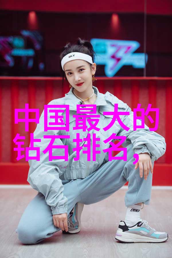 钻石项链图片精致的钻石珠宝首饰展示