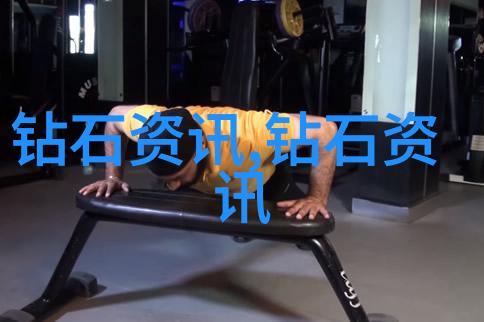 工艺流程优化提升生产效率与质量的关键