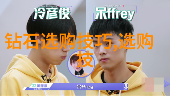 室内设计考研我是如何从零基础到考研的