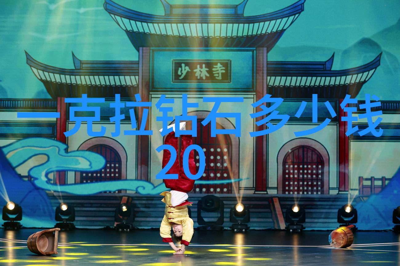 中华五千年历史中文化发展经历了哪些重要阶段