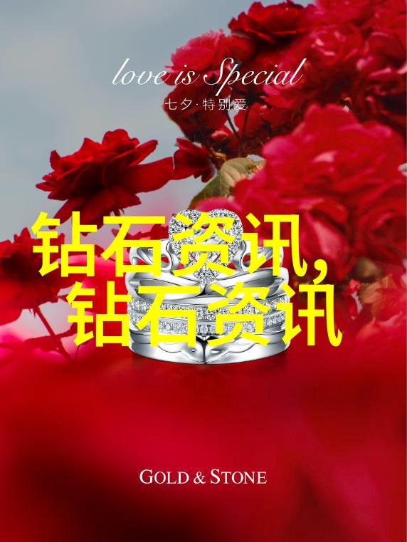 美女与男子的故事