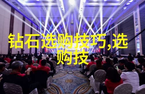 工商管理专业开启商海的无限就业前景