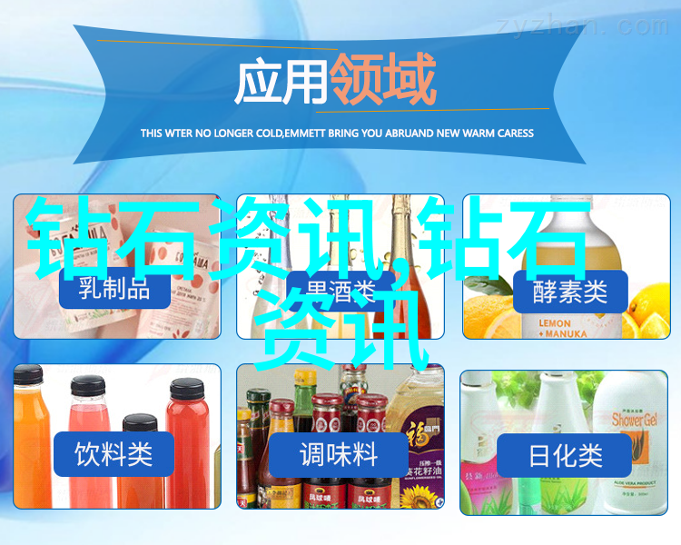 工业设计史从工匠精神到未来科技的创意演变