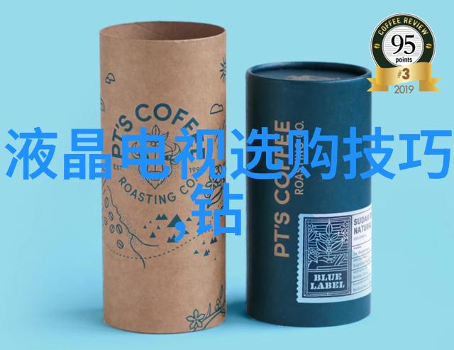 雨后小故事湿润的街道上的奇遇