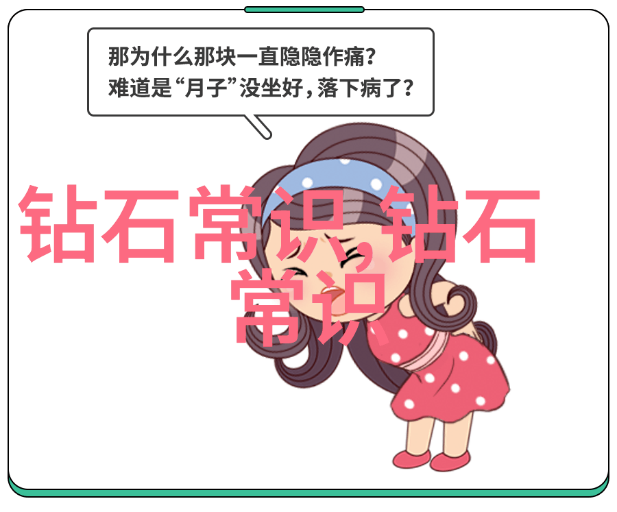 翡翠雕刻艺术精美的绿色宝石雕塑