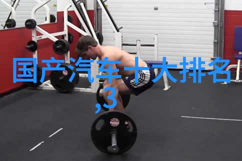 破坏与重建实验艺术的反差探索