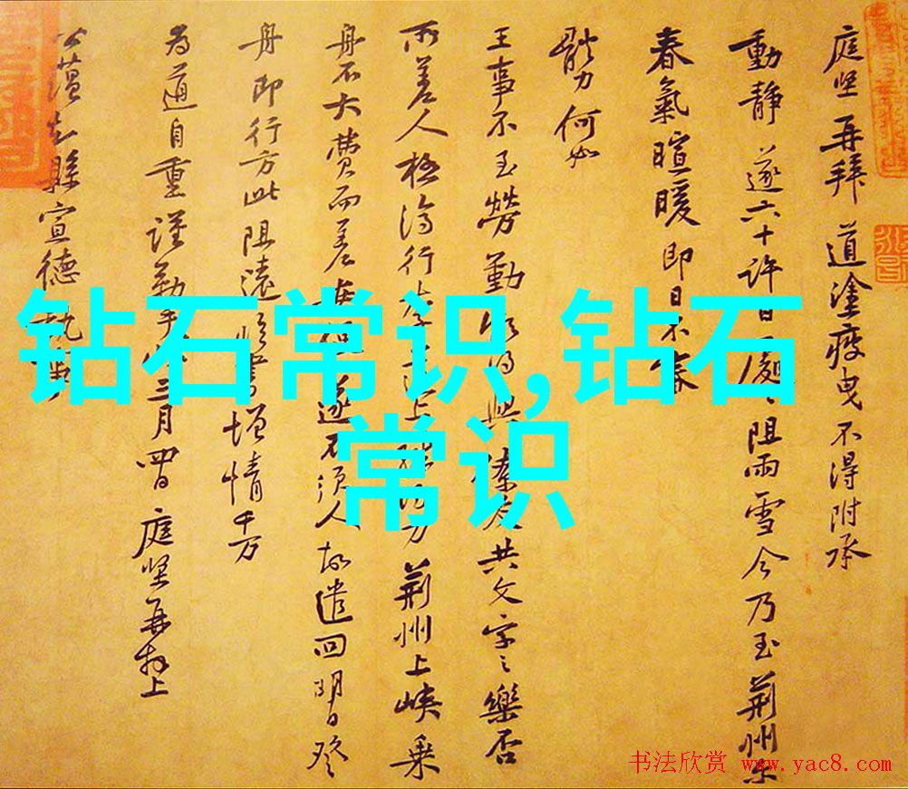 义乌工艺品摆件批发市场的未来对中国经济意味着什么