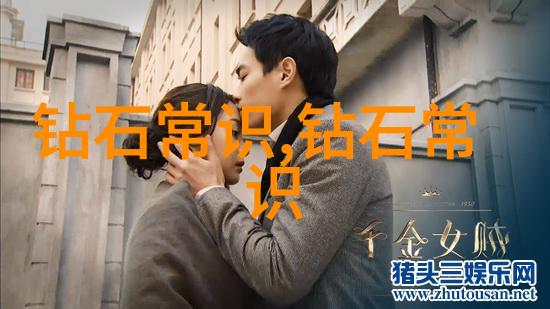 传承技艺匠心独运的百种技能与一门秘法