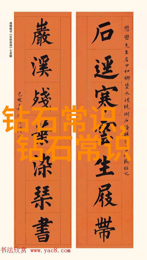 jux-116穿越时空的秘密信使