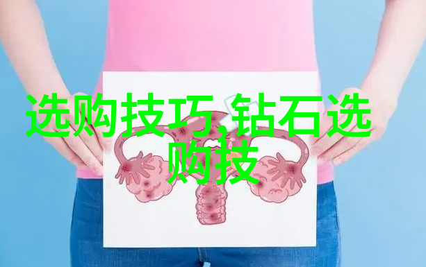 工艺美术专业纤巧之笔技艺传承