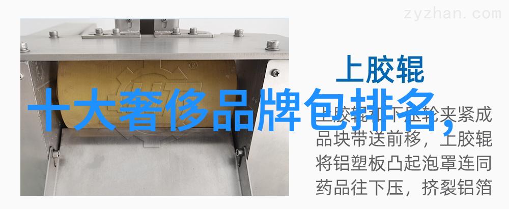 宝石学探秘解锁钻石的璀璨奥秘