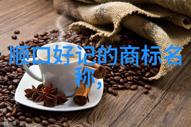 窗外的故事压在玻璃上的视角与别人的世界