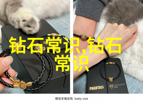 工艺品种类繁多包括陶瓷艺术手工编织木刻画作金属雕塑玻璃工艺印章制作等