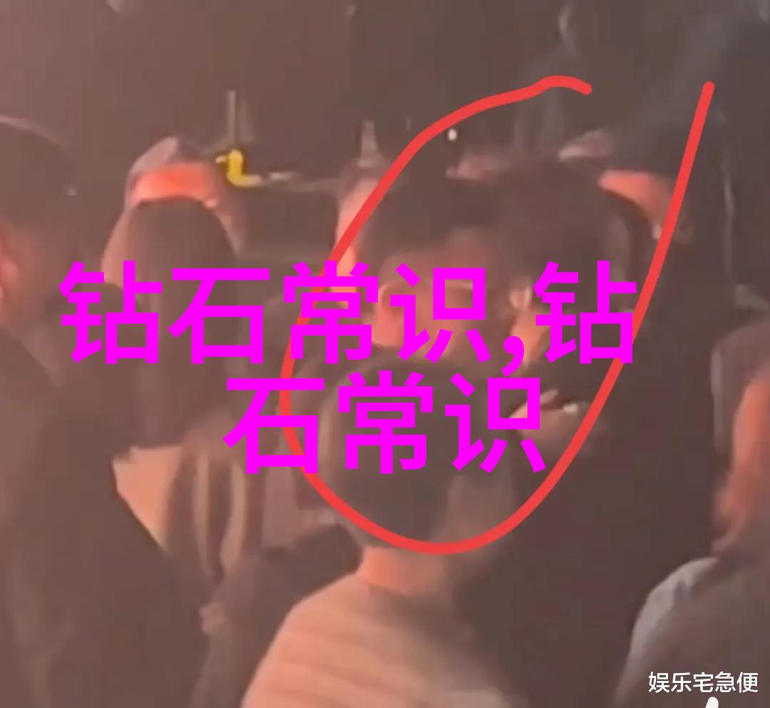 全球工业设计教育排行榜哪所大学培养出最多知名设计师