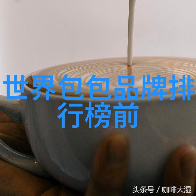 宝石世界排名红宝石与蓝宝石谁更值钱