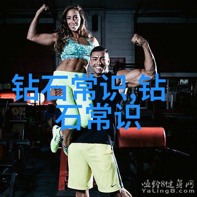 书香门庭桃花扇下中文文学在全球化时代的地位与作用