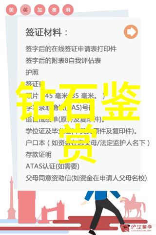 现代工艺品的魅力手工与科技的融合艺术