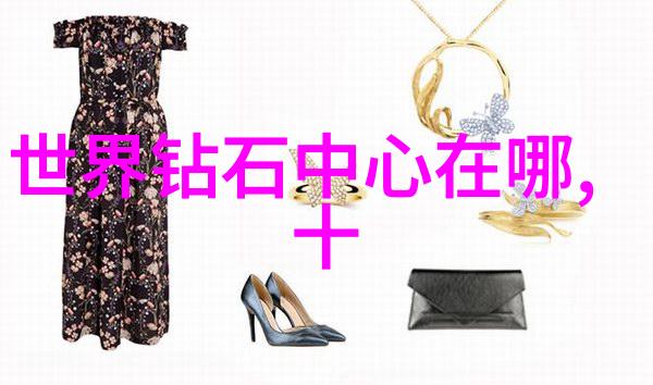 宝石秘籍玉石的光与韵