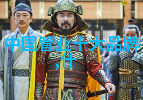 中国玉石宝库揭秘五大璀璨明珠