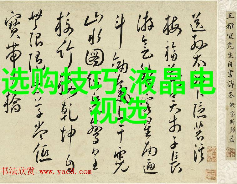 翡翠收藏-碧绿宝石翡翠的收藏艺术与市场趋势