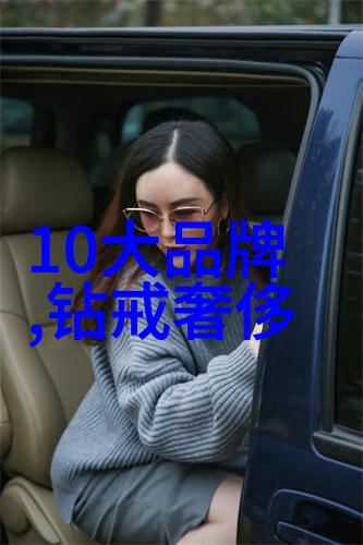 黄金回潮2021年18K金现价评析