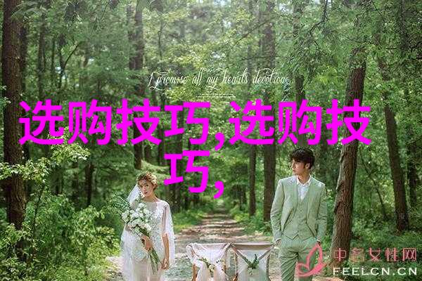 坐在男生腿上一直颠我他为什么总是这样颠我